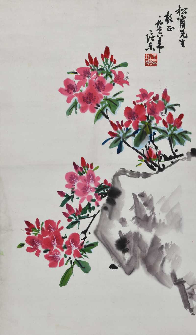  王培东 花卉 - 图1