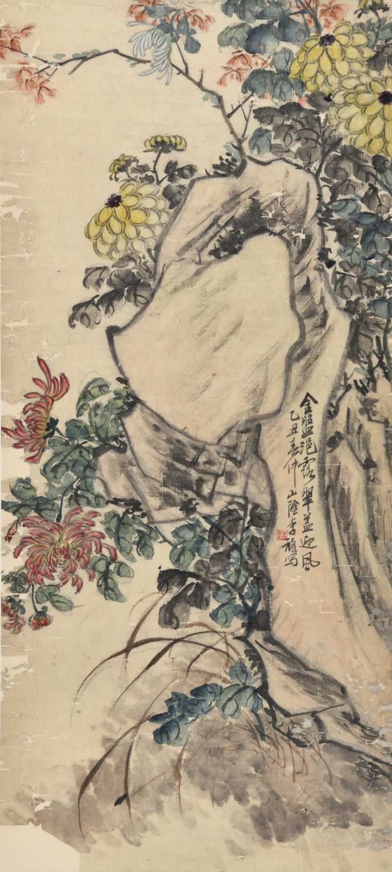  李苦李 花卉 - 图1