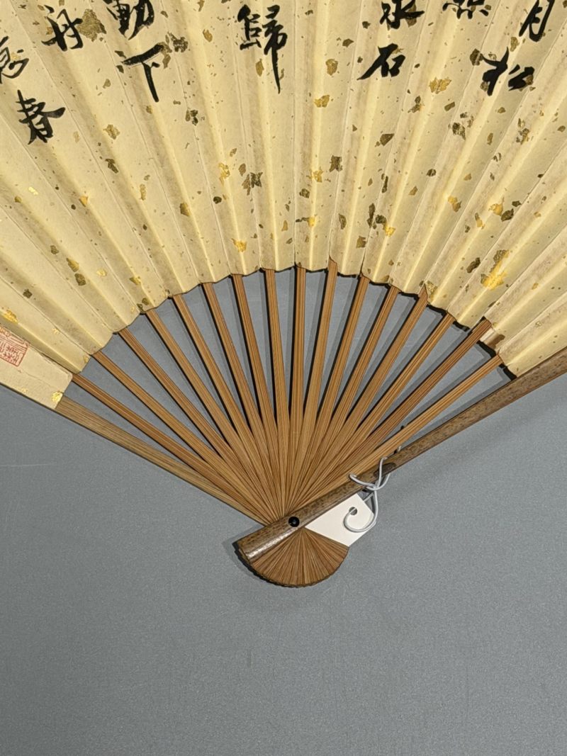 游于艺 (1958-)  现代 墨竹、书法 - 图10