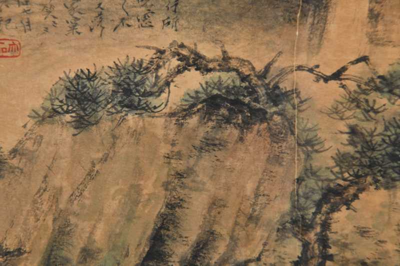  唐云 山水 - 图4