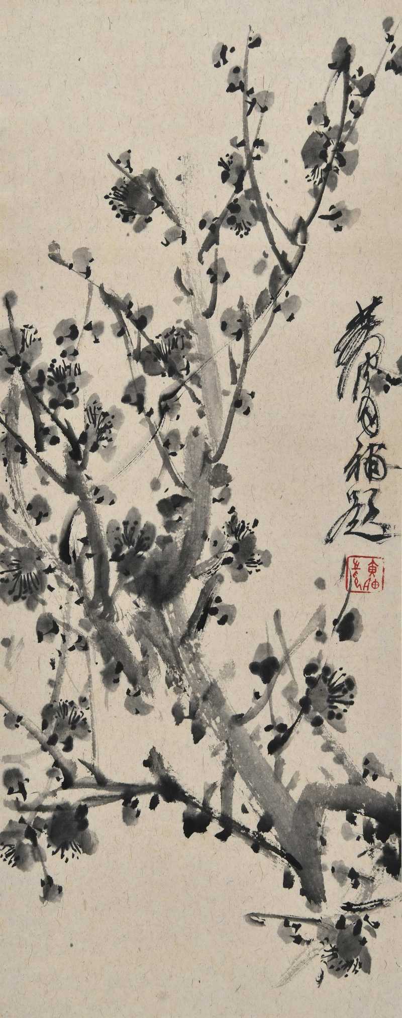  黄胄 墨梅 - 图1