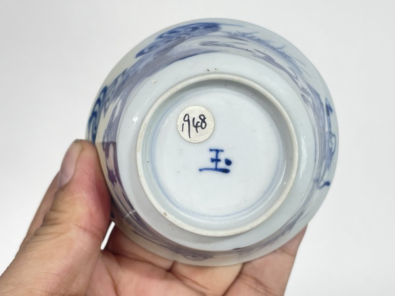 清康熙 青花狩猎图杯碟一套 - 图6