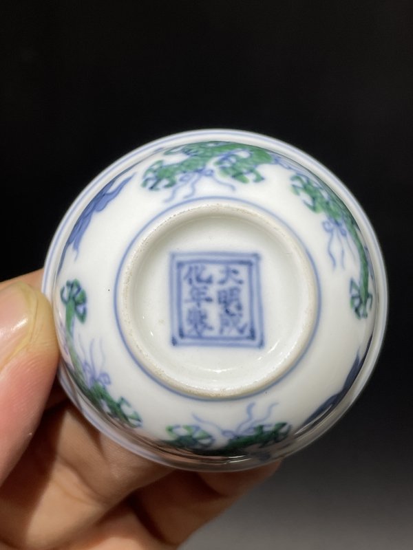 解放后 斗彩龙纹小杯一对 - 图5