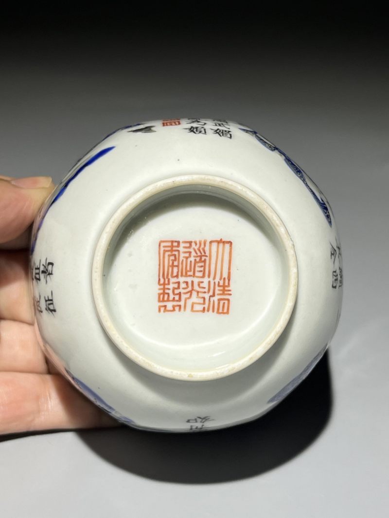    清道光 蓝料彩无双谱杯 - 图12