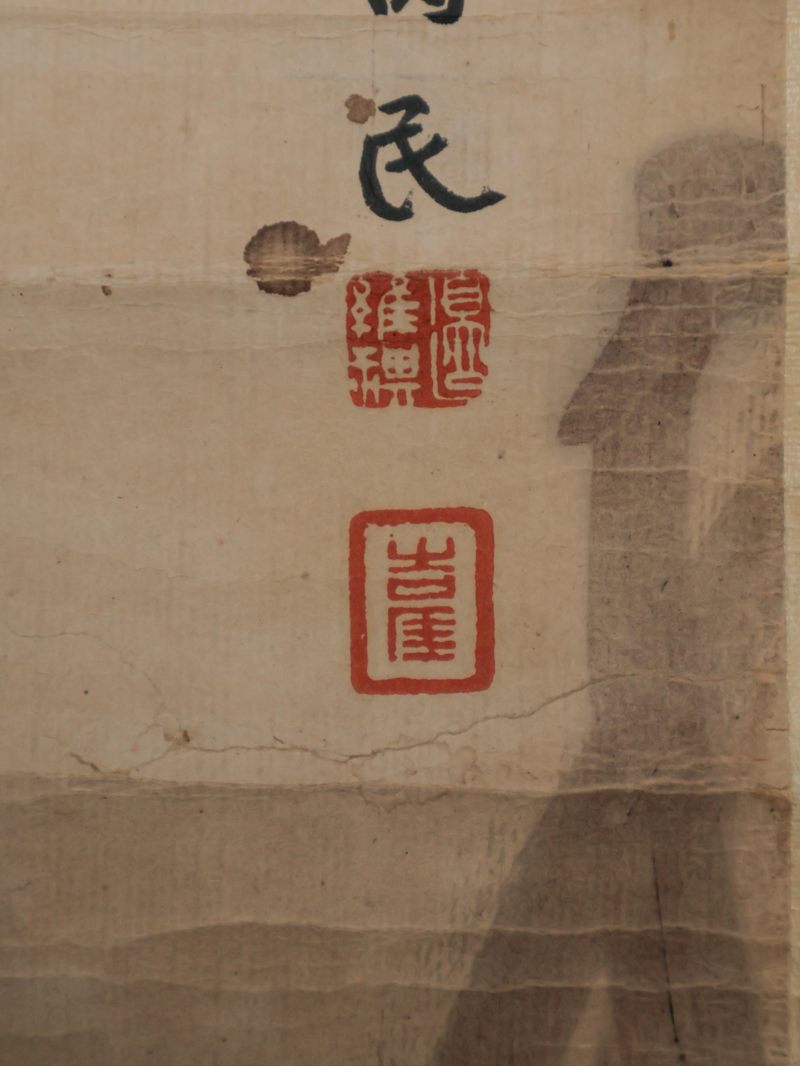  边寿民 （1684-1752）  清 花鸟 - 图4
