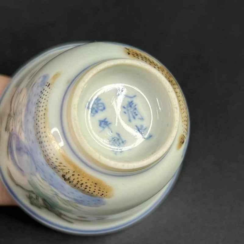 清光绪 斗彩洞石花卉纹杯一对 - 图7