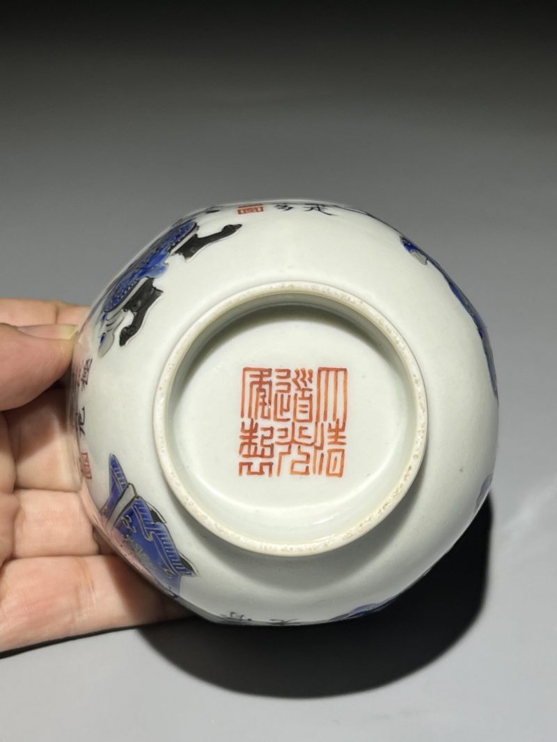    清道光 蓝料彩无双谱杯 - 图10