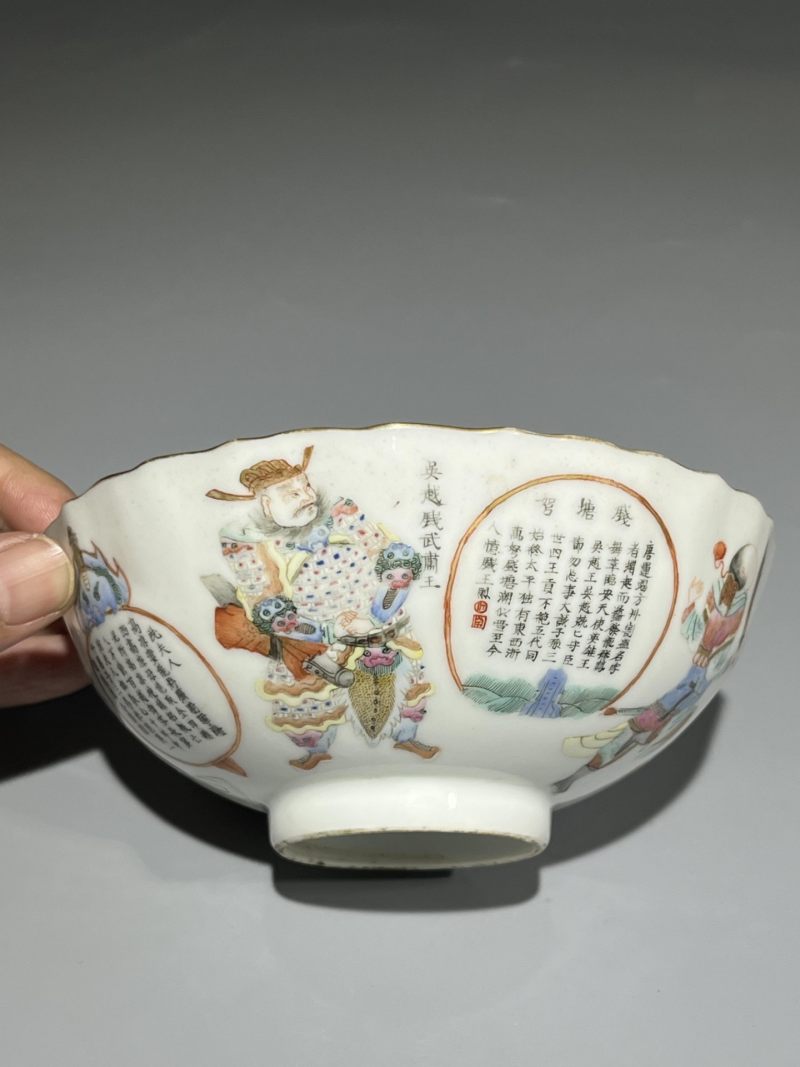    清道光 粉彩无双谱花口碗 - 图2