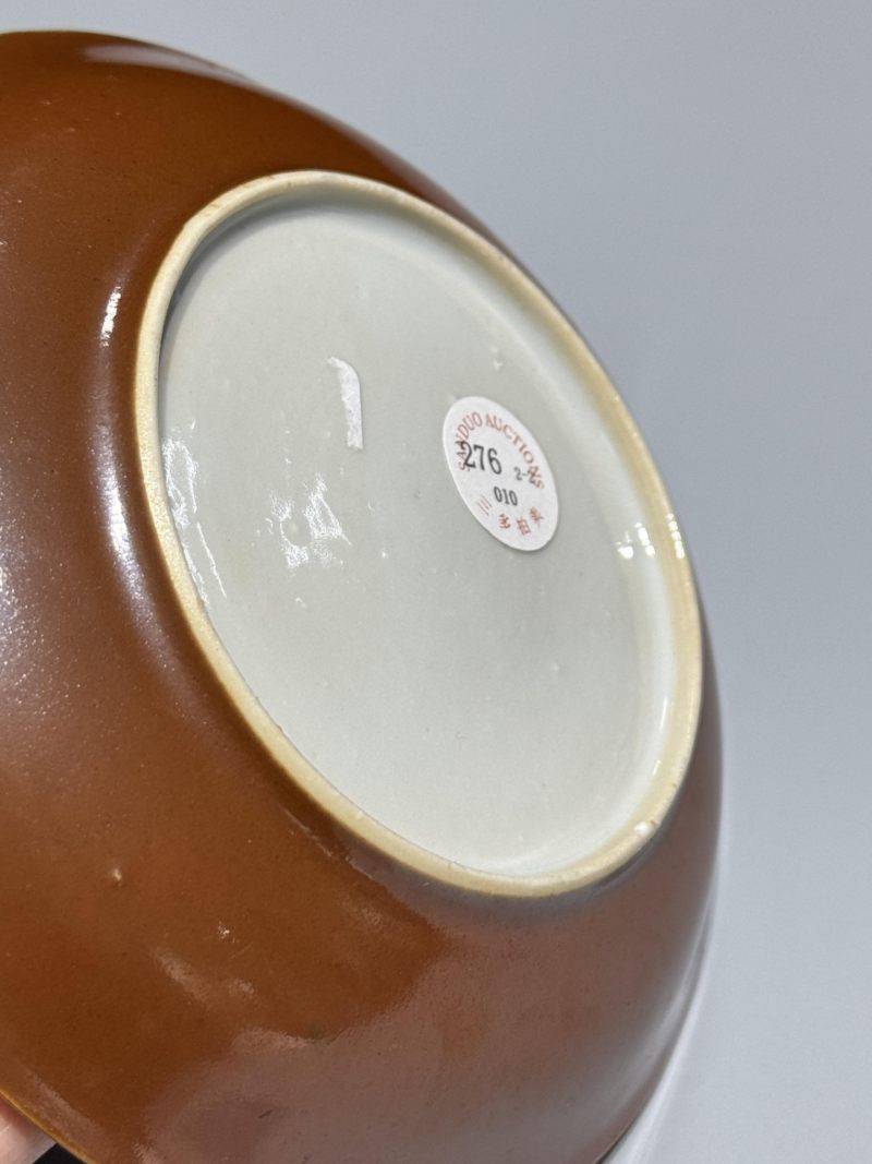   清乾隆 紫金釉粉彩花卉纹杯碟一组两件 - 图5