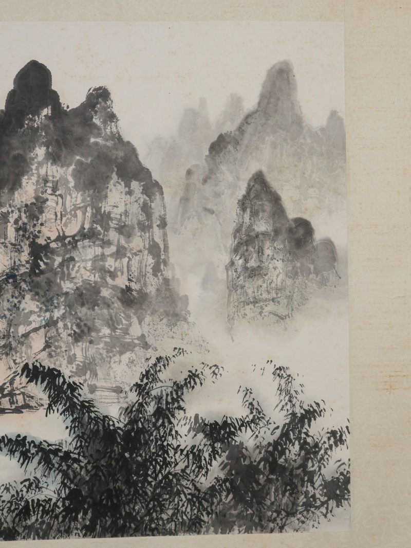  李国华 （1923-2014）  现代 山水 - 图7