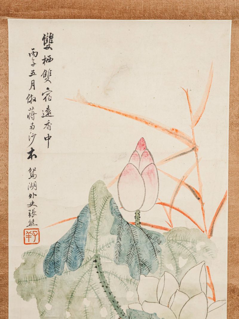  张熊 （1803-1886）  清 荷花 - 图10
