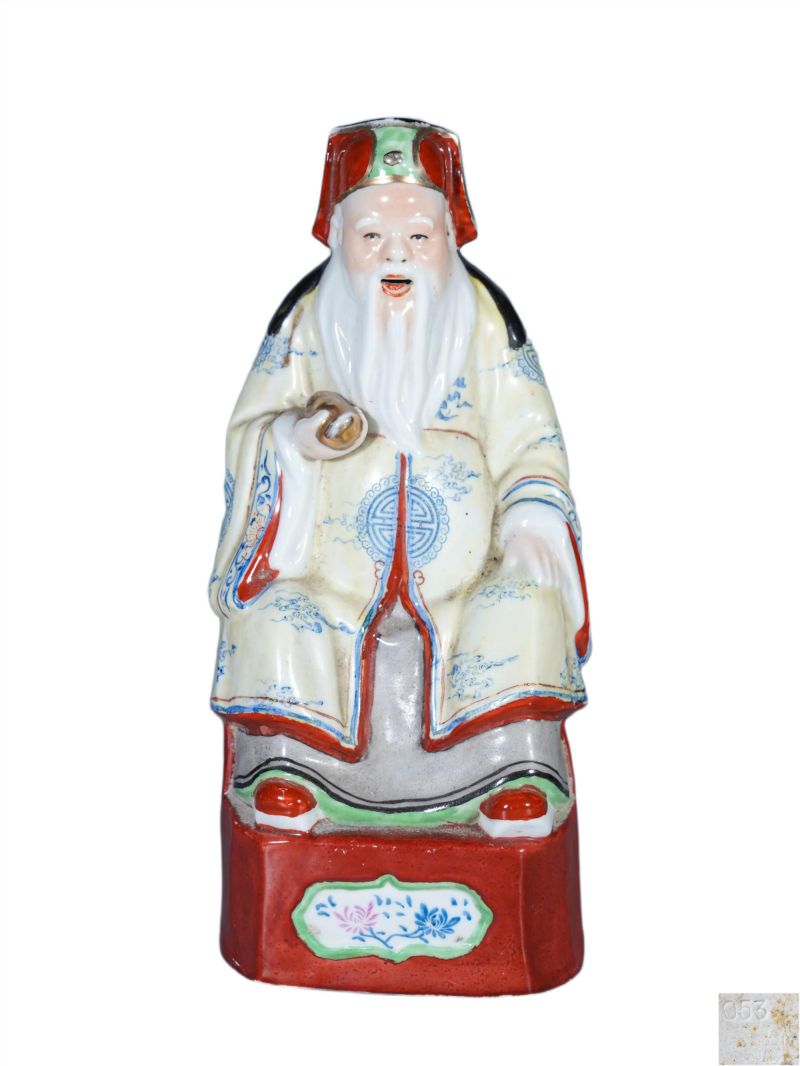    粉彩财神坐像