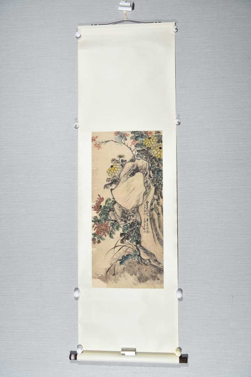  李苦李 花卉 - 图2