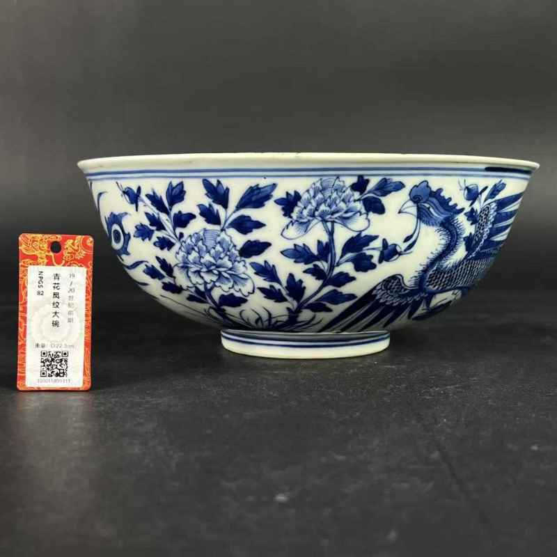 清晚期 青花凤纹大碗 - 图17
