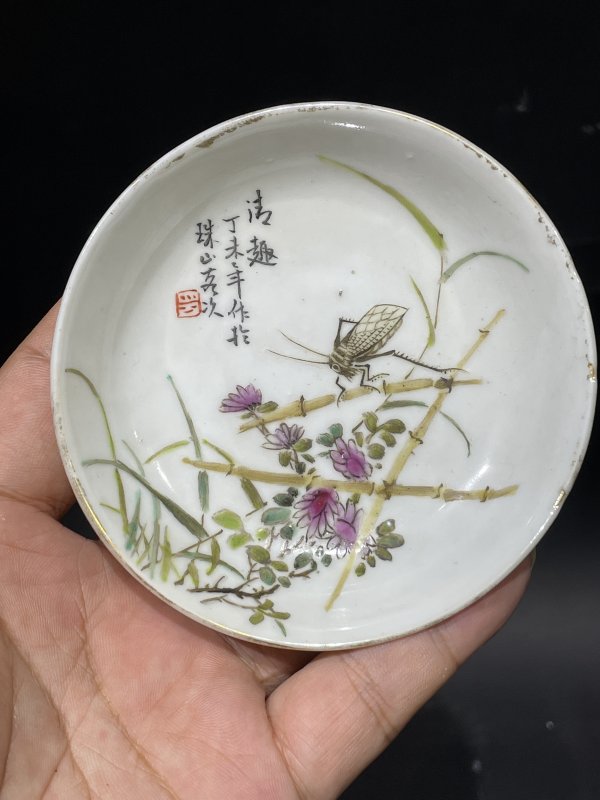 解放后 粉彩花虫诗文小盘一对 - 图6