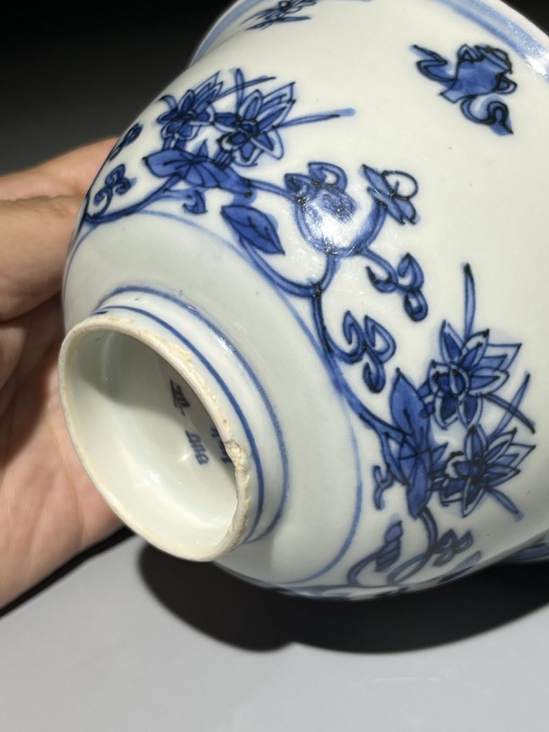    明天启 青花八宝纹碗 - 图9
