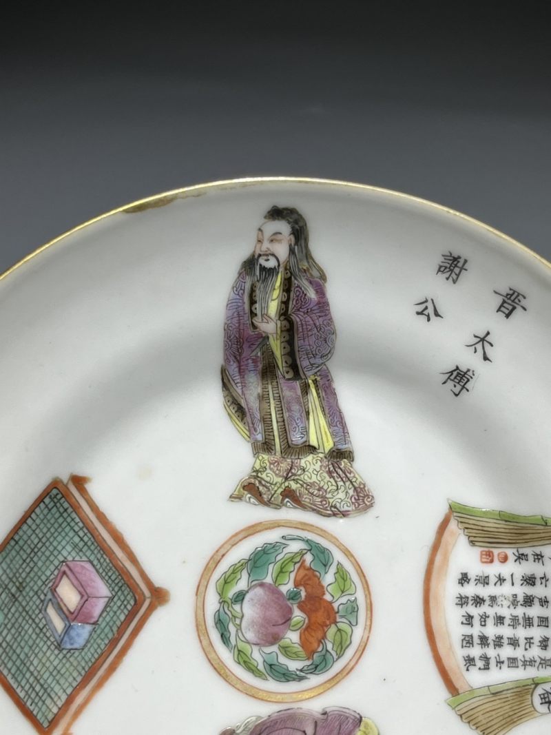    清道光 粉彩无双谱盘一对 - 图13