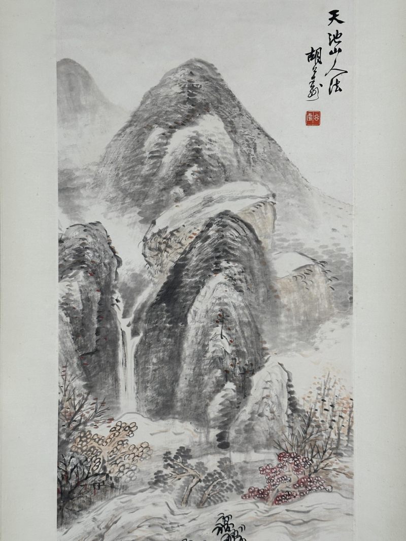  胡公寿 （1823-1886）  清 山水 - 图9