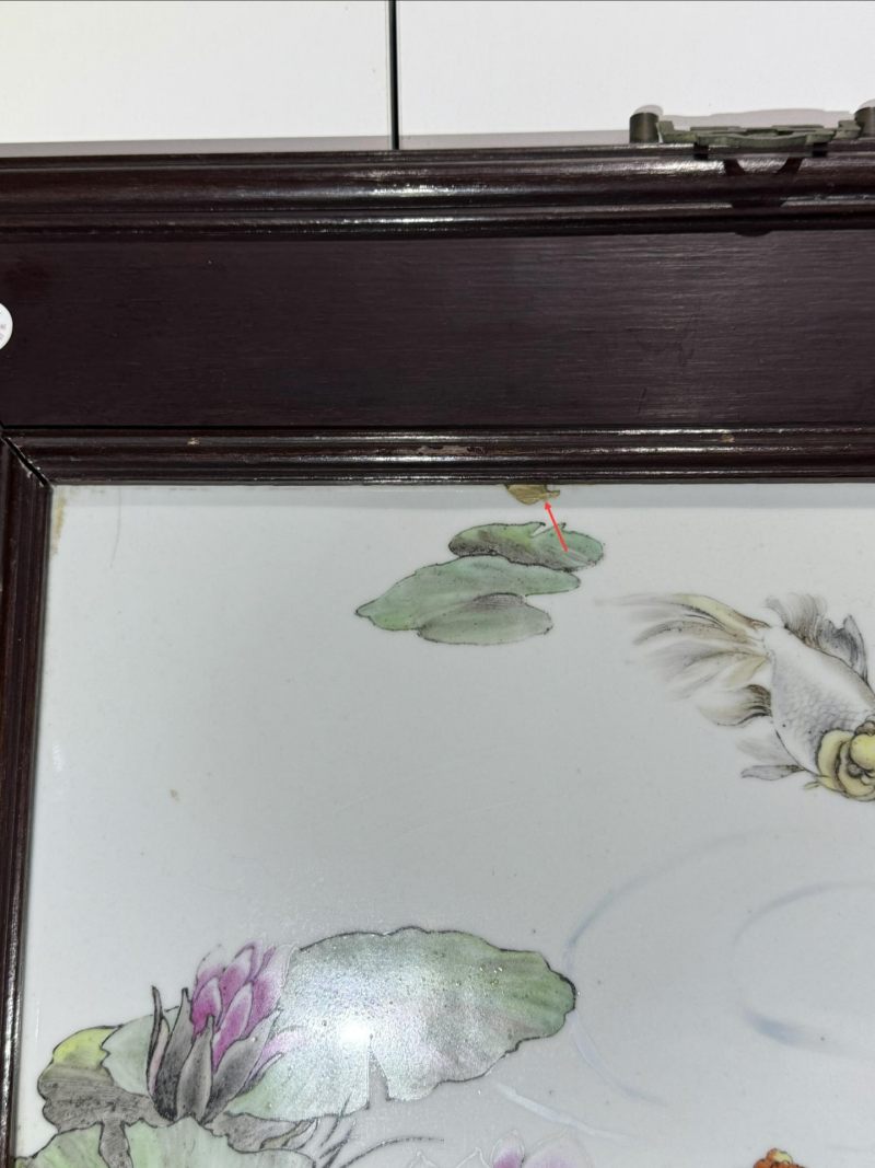    刘书仁作品 粉彩荷塘金鱼纹瓷板 - 图9