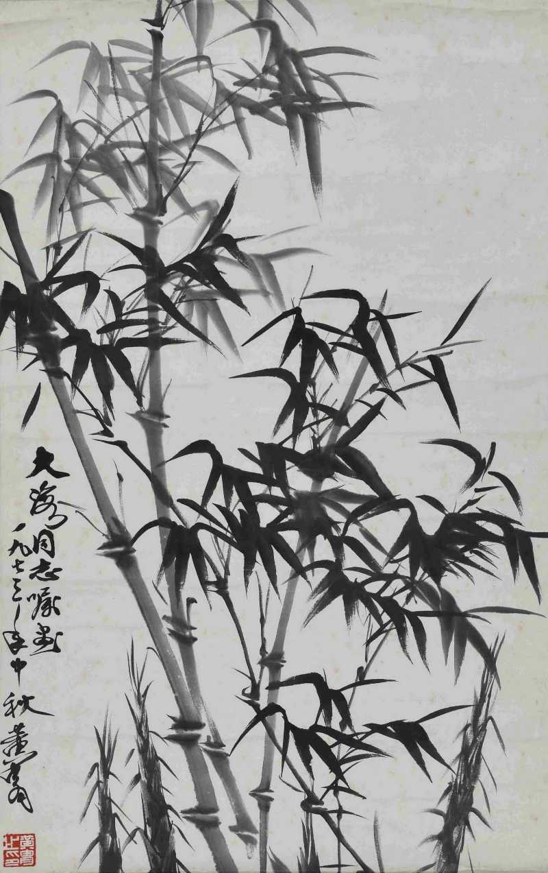  黄胄  墨竹 - 图1