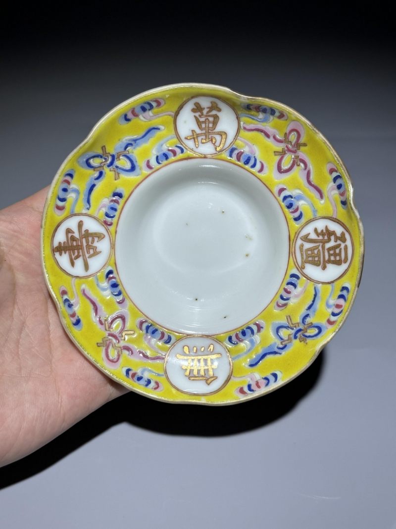    民国 粉彩寿字纹三才盖杯 - 图18