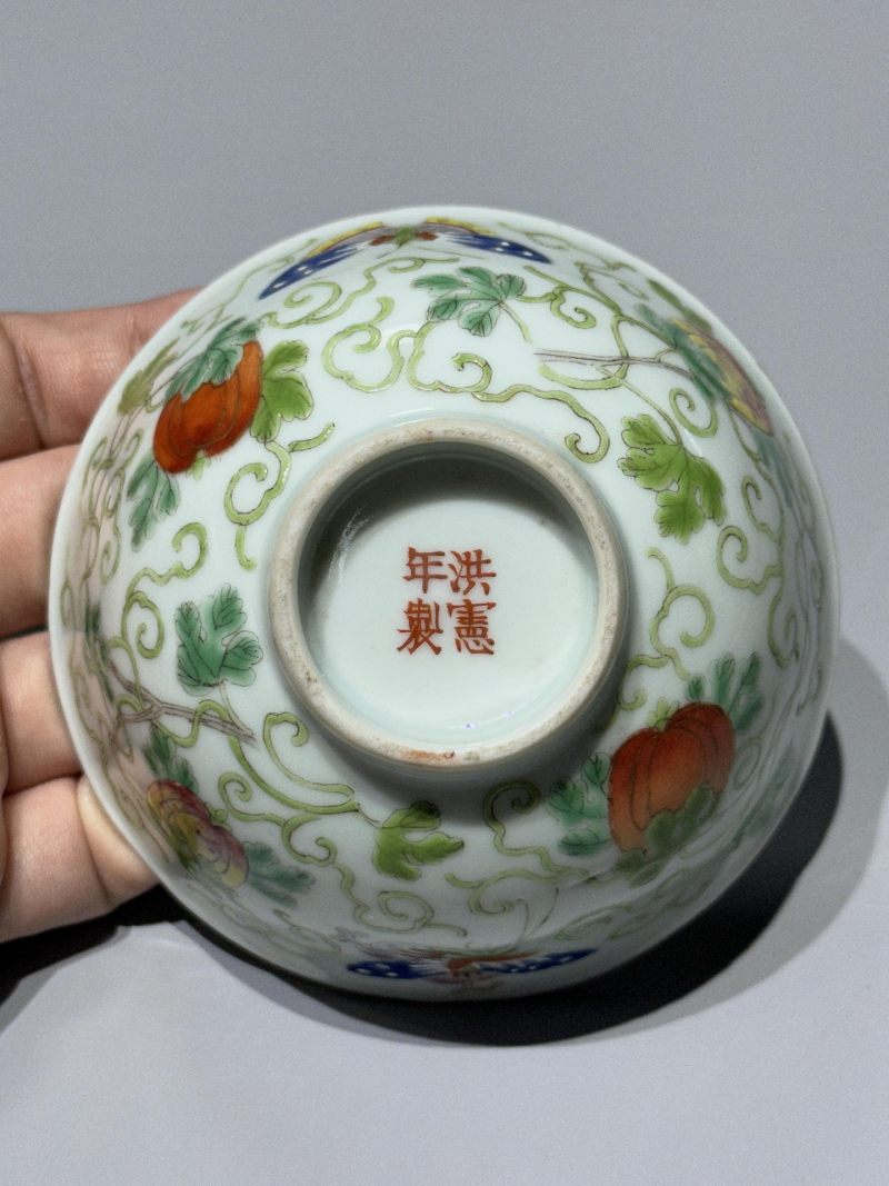    民国 粉彩瓜蝶连绵茶圆一对 - 图14