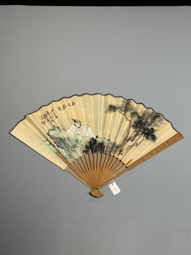  俞志卿 （1915-1995）  民国 高士图 - 图2