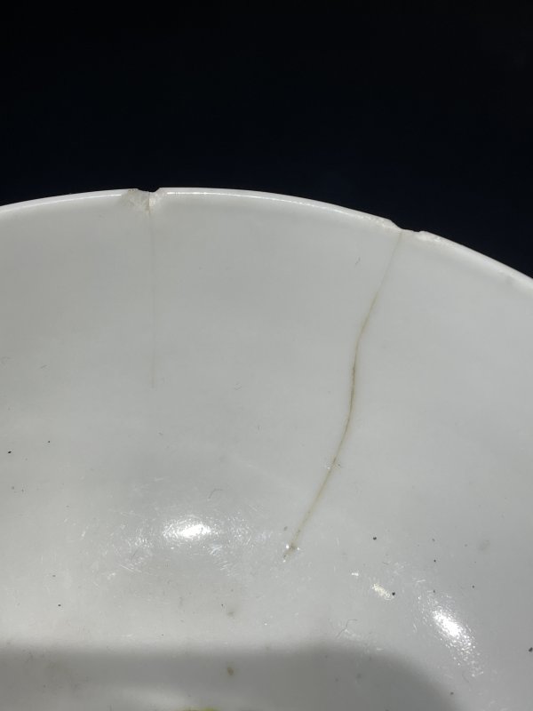 清晚期 粉彩花蝶纹碗 - 图7
