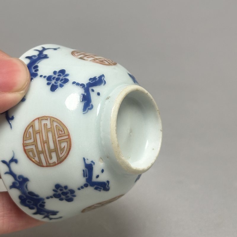 清雍正 蓝料彩蝙蝠团寿纹茶圆 - 图5