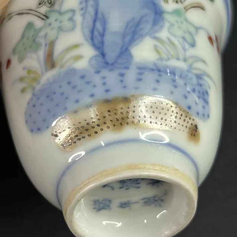 清光绪 斗彩洞石花卉纹杯一对 - 图9