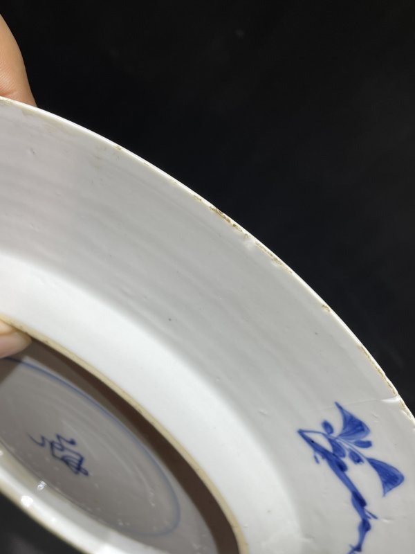 清康熙 青花花卉纹盘 - 图8