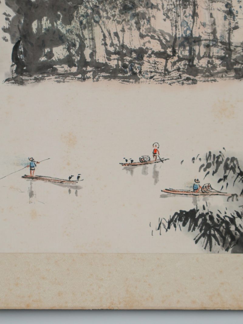  李国华 （1923-2014）  现代 山水 - 图9