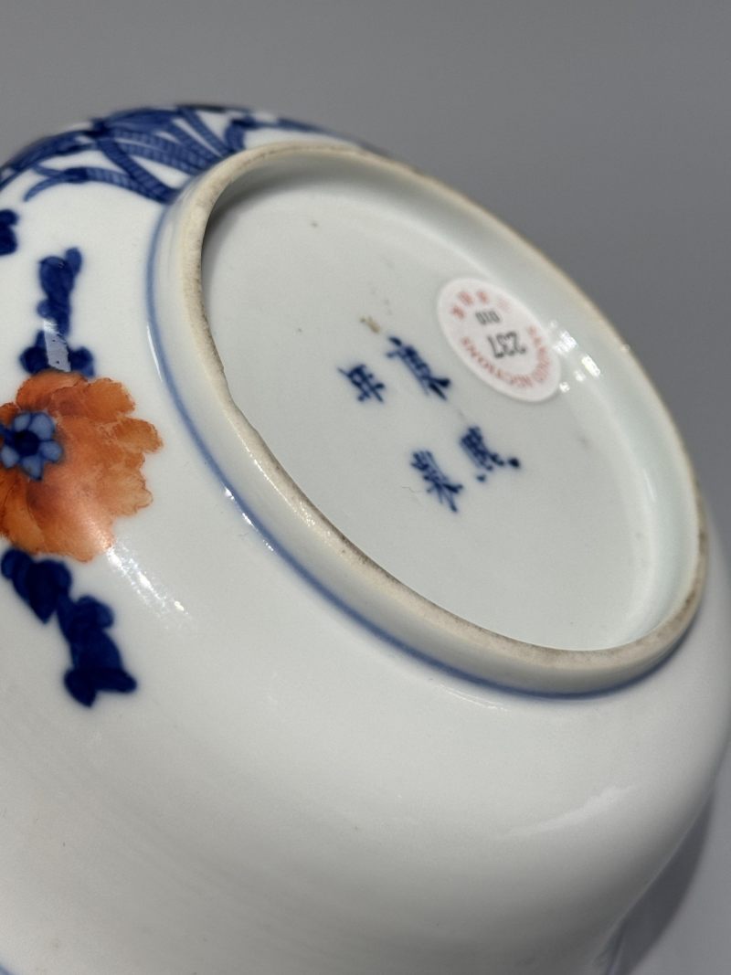    清晚期 青花加彩花卉纹碗 - 图9
