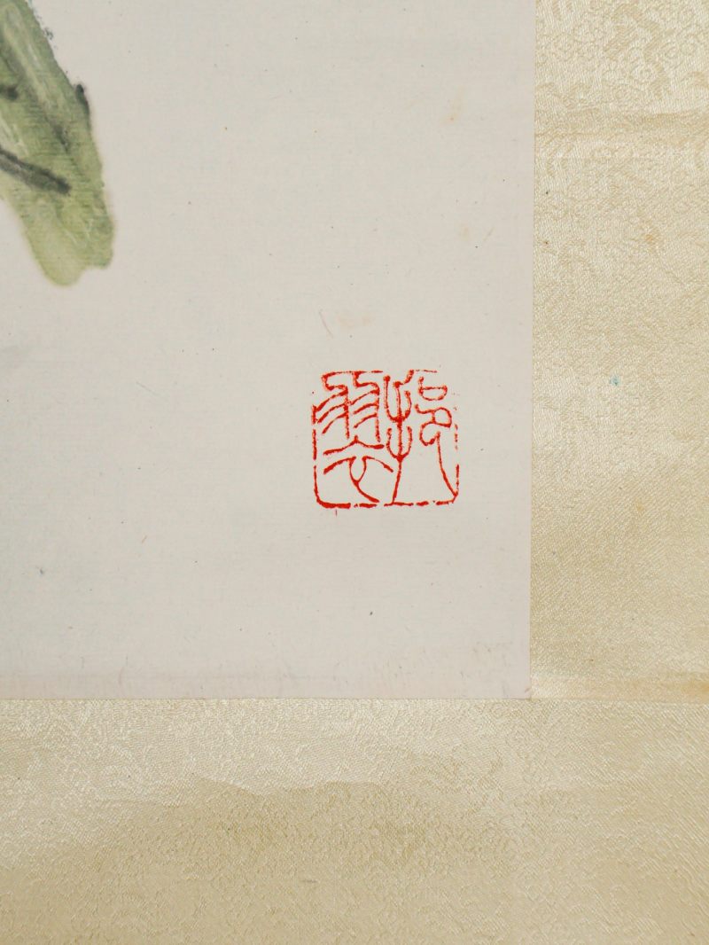  梁业鸿 （1934-）  现代 荷香 - 图6