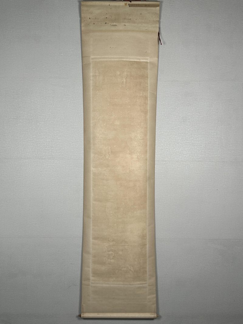  薛雨彬 （1904-2005）  现代 富贵白头 - 图16