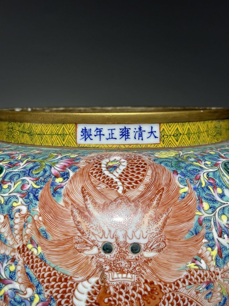    叶冬青风格 粉彩花卉龙纹狮耳罐 - 图7