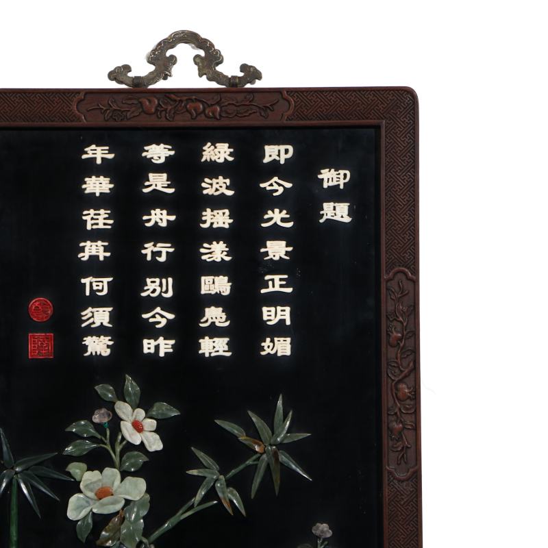 黑漆地百宝嵌挂屏一对 - 图3