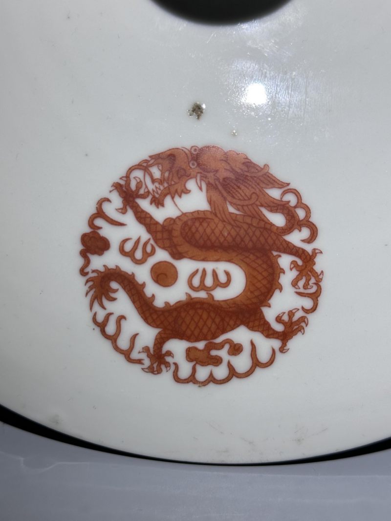    民国 矾红彩团龙纹盖锅 - 图5