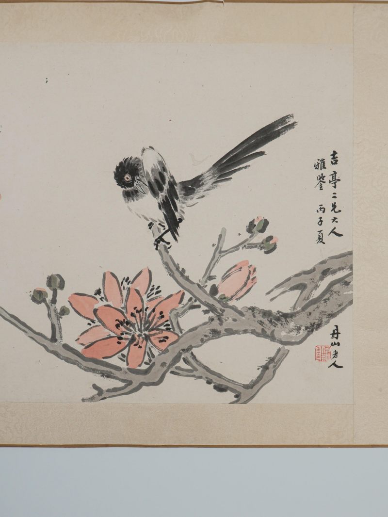  何丹山 （1807-1875）  清 喜鹊 - 图7