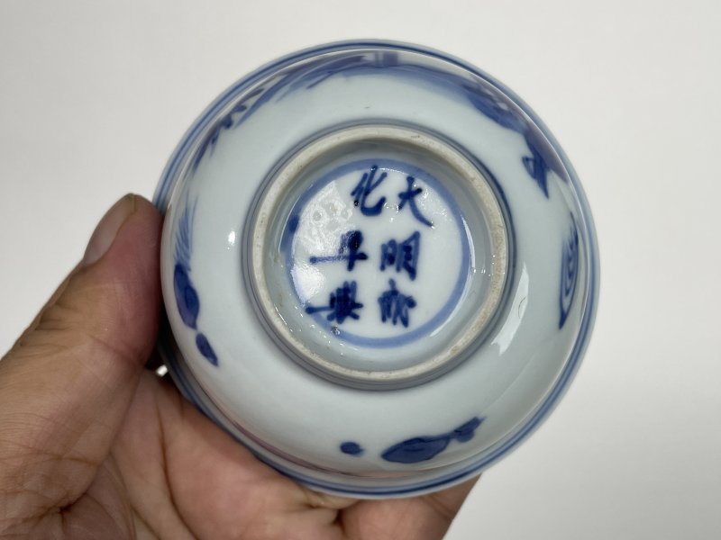 明晚期 青花高仕图杯一对 - 图6