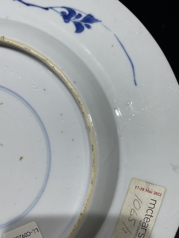 清康熙 青花花卉纹盘 - 图9