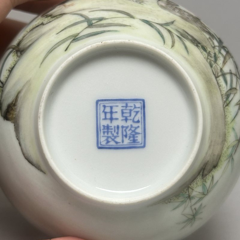 民国 粉彩芦雁图水盂 - 图7