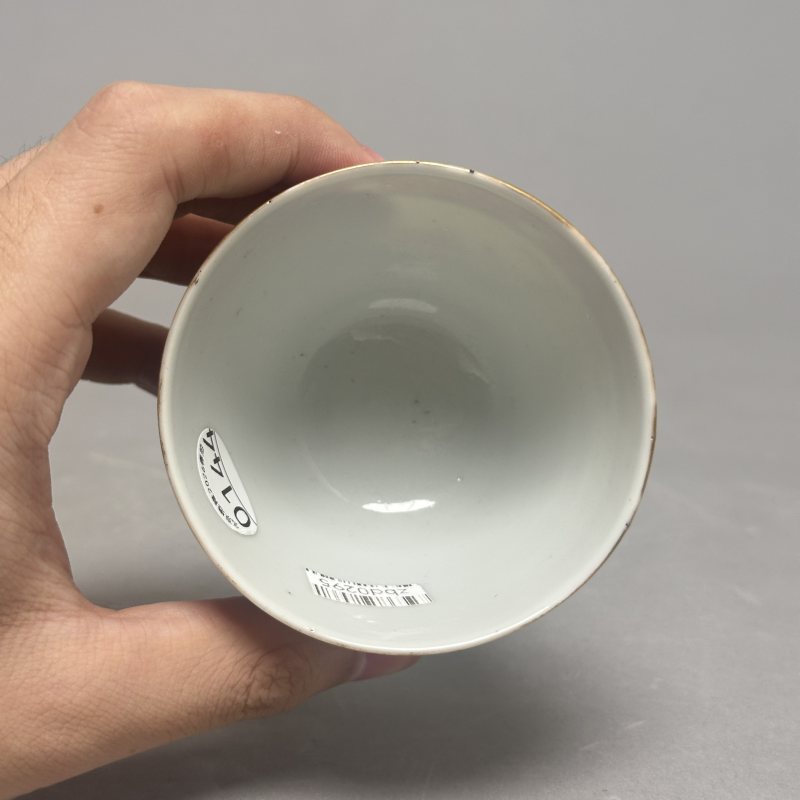 清光绪 粉彩佛家八宝纹杯 - 图4