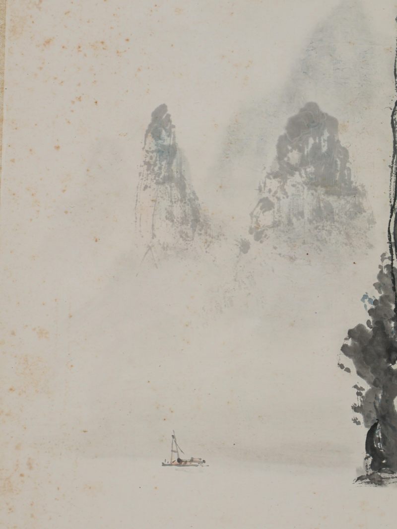  李国华 （1923-2014）  现代 山水 - 图10