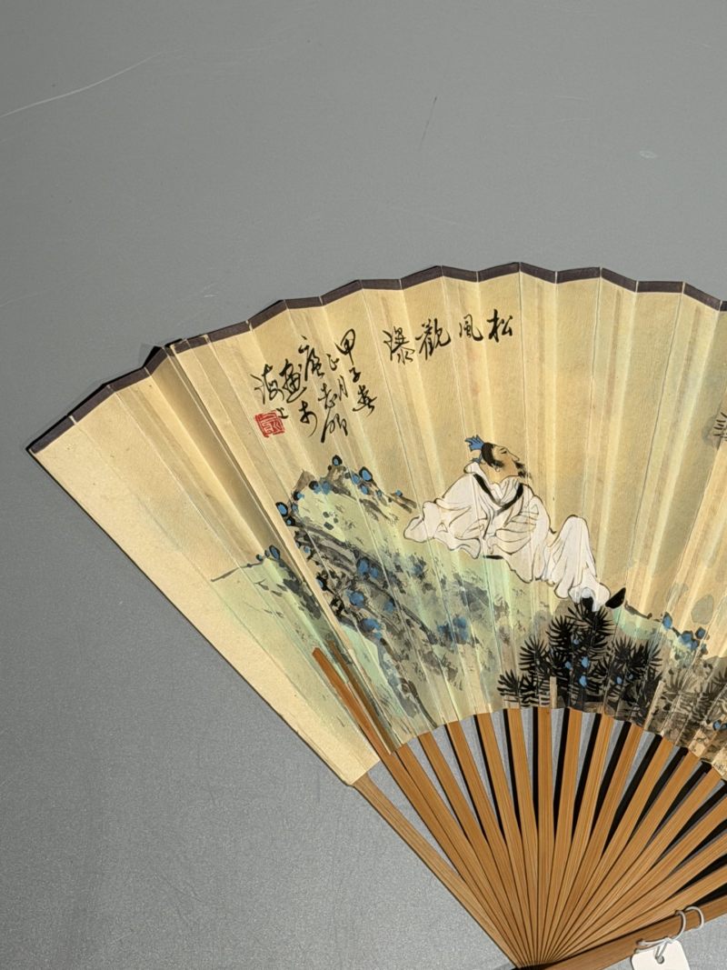  俞志卿 （1915-1995）  民国 高士图 - 图4