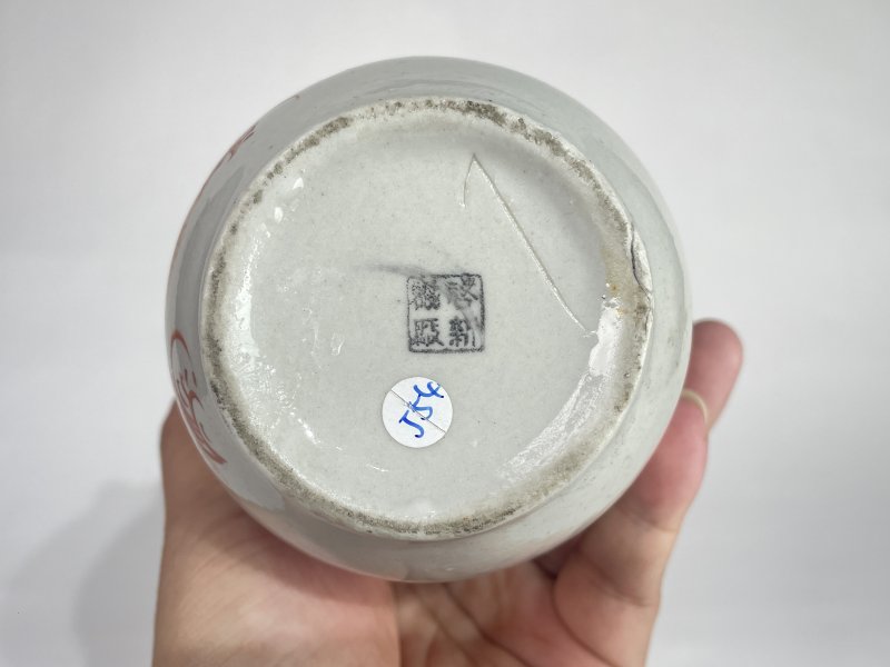 民国 矾红墨彩太师少师纹瓶 - 图7