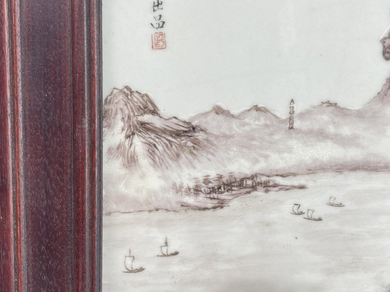 民国 墨彩山水诗文图瓷板 - 图7