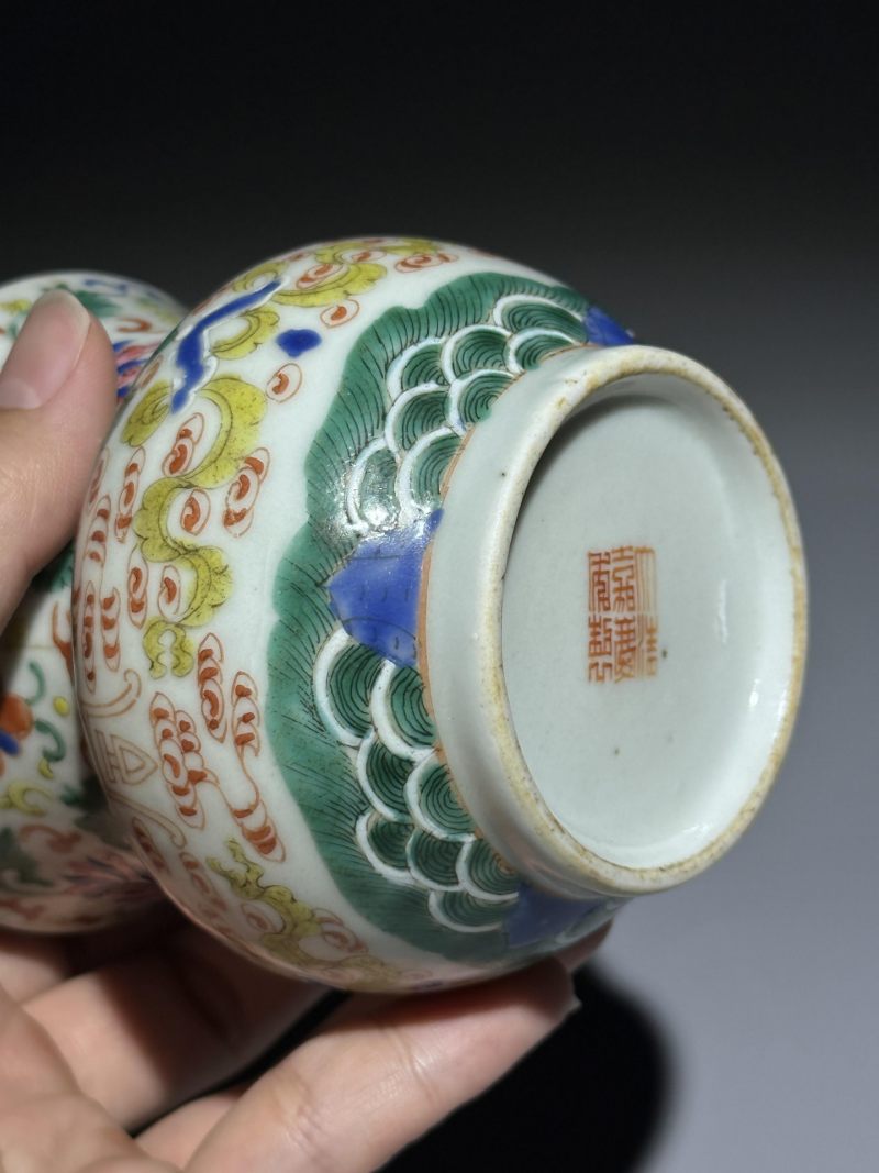    清嘉庆 粉彩福寿纹渣斗 - 图5