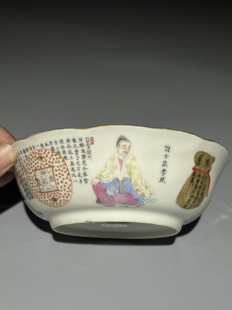    清道光 粉彩无双谱花口碗 - 图2
