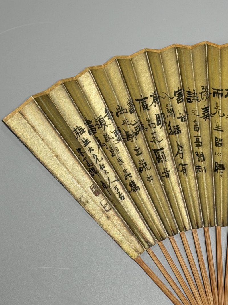  胡菊邻(1840-1910) 谭章  民国 泛舟图、书法 - 图7